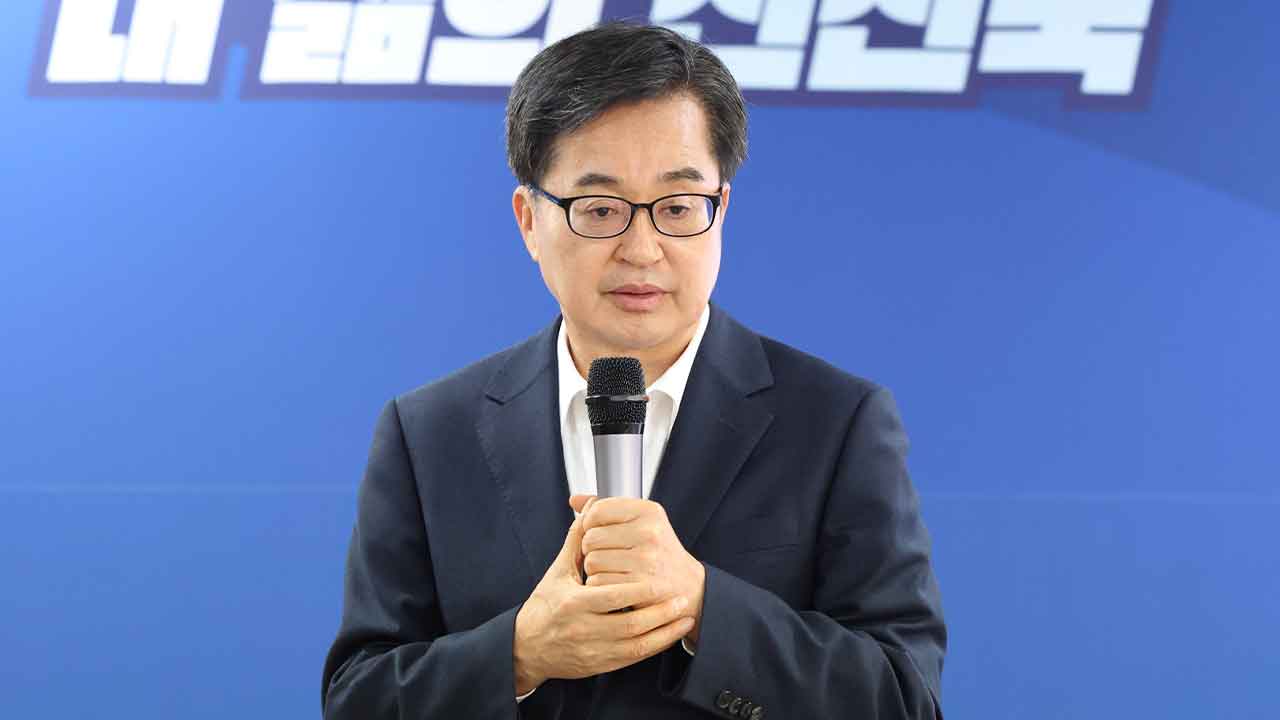 김동연 "취임 당일부터 세종서 일할 것‥계파·조직 없지만 국민만 보고 가겠다"