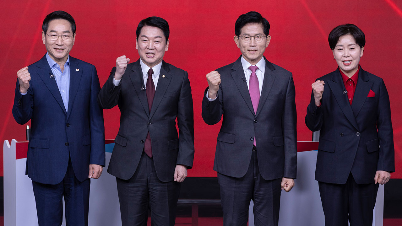 국민의힘 1차 경선 조별 토론회‥'이재명'·'계엄 옹호' 두고 설전