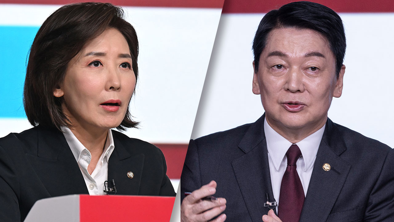 나경원, '전광훈당 가라'는 안철수 향해 "적반하장, 당 떠나라"