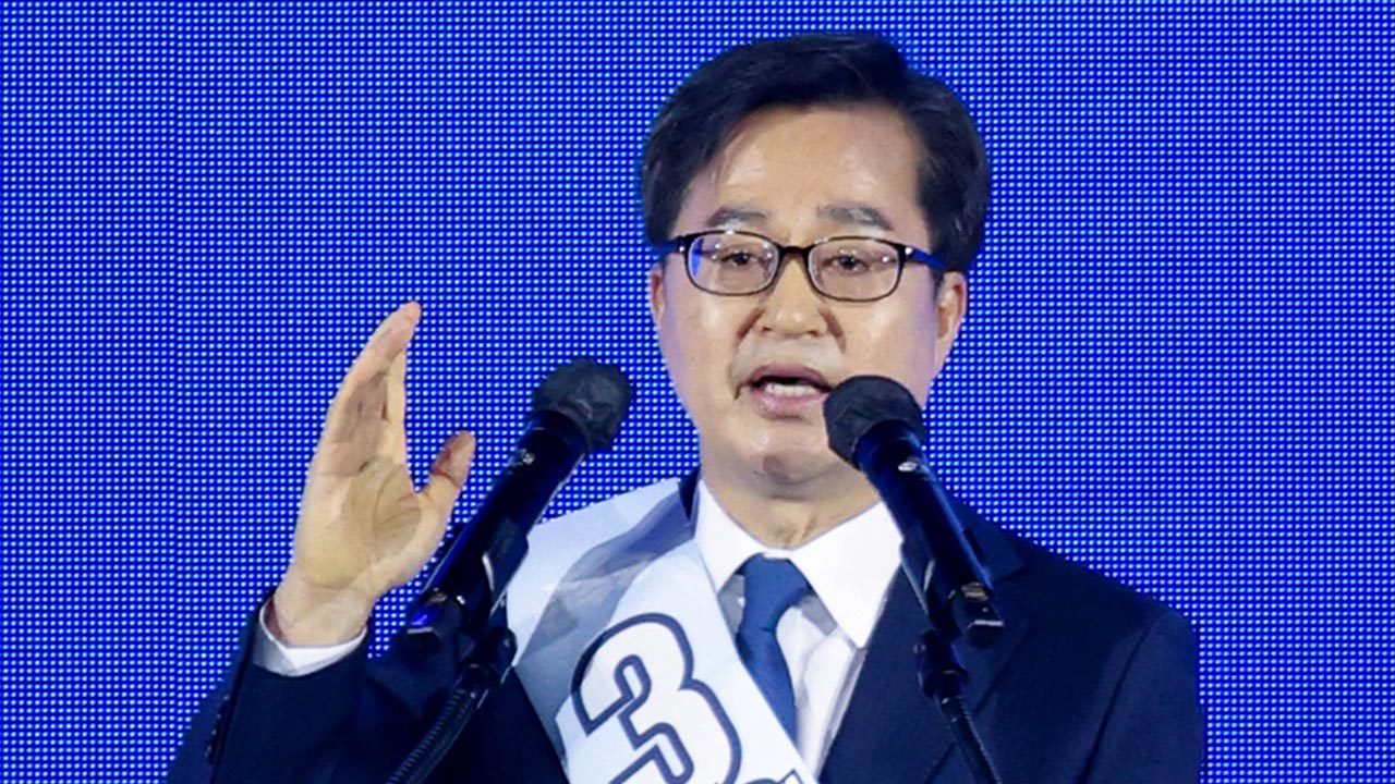 김동연 캠프 "공정성 논란경선 여론조사 기관 변경 촉구"