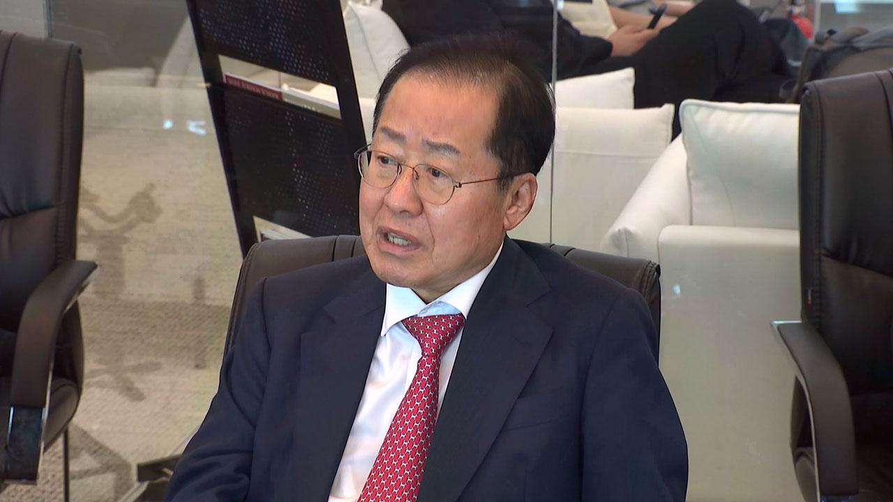 홍준표 "트럼프-김정은 회담으로 북핵 해결 안 돼‥한미 핵동맹 필요"