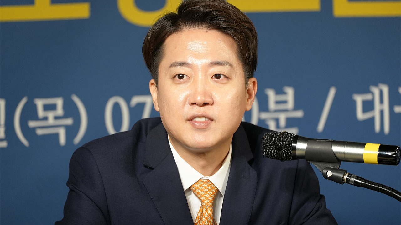 이준석 "임기 내 세종시대 시작‥세종에 즉시 국회·대통령실 건립"