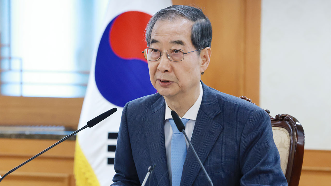 한덕수 "美 협상, 국익 최우선 원칙 '윈-윈' 방안 찾는 데 총력"