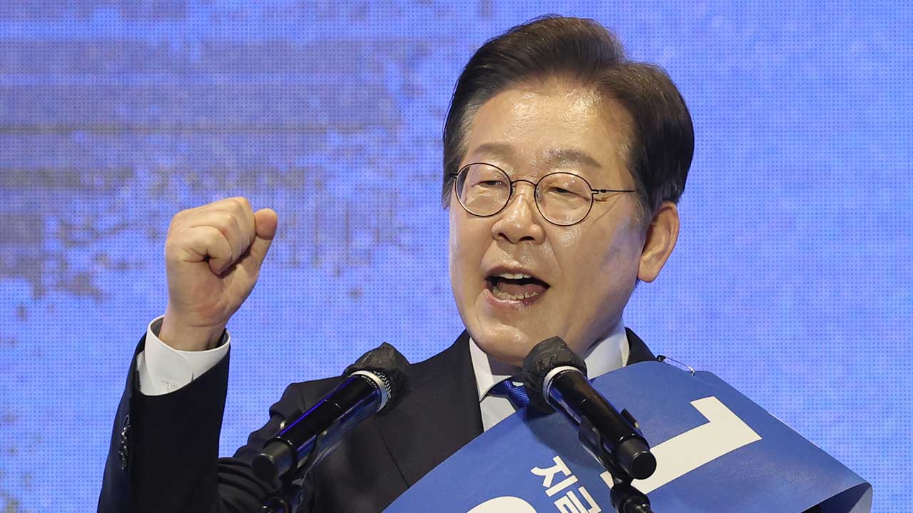 이재명 "온실가스 감축·미세먼지 저감" 기후환경 공약 발표