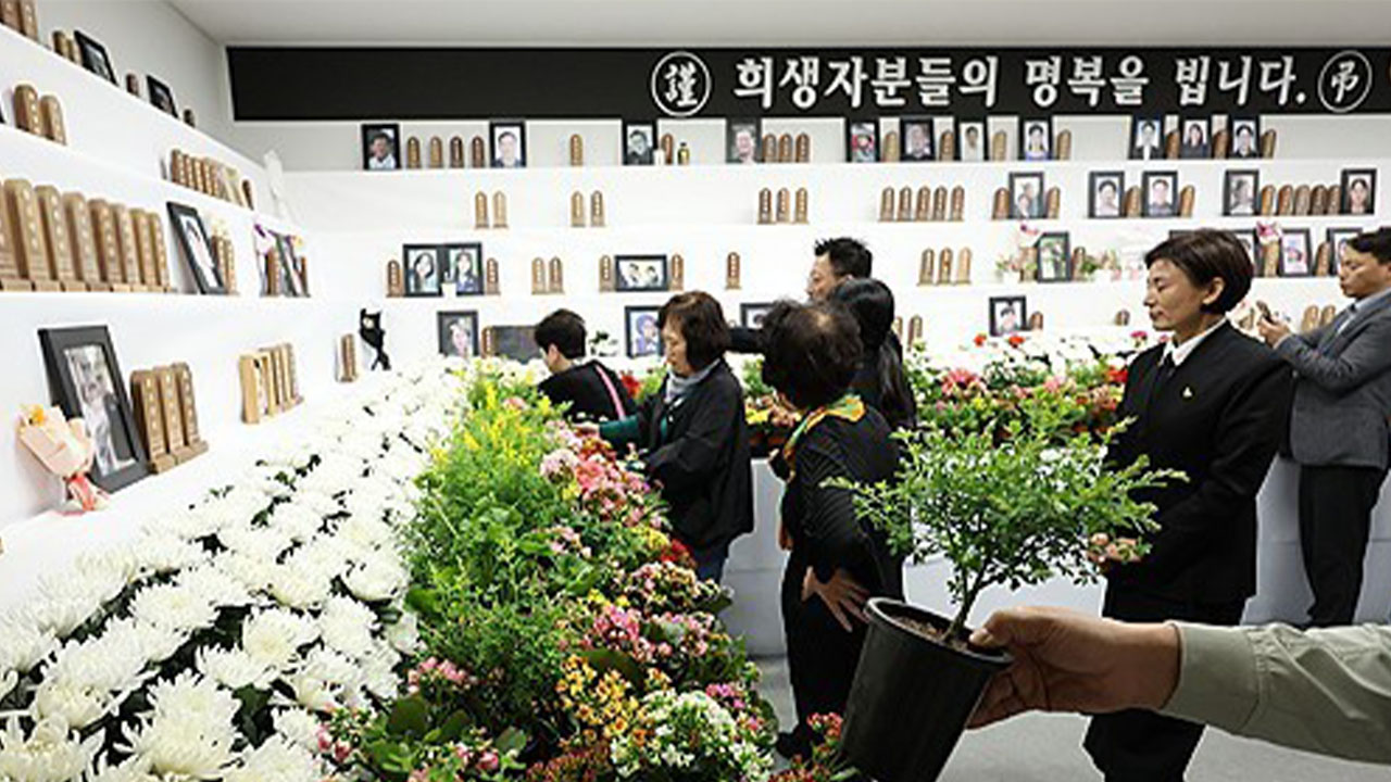 정부, 12·29 여객기 참사 피해 지원 특별법 공포‥"한미, 상호이익 물꼬 틀 것"