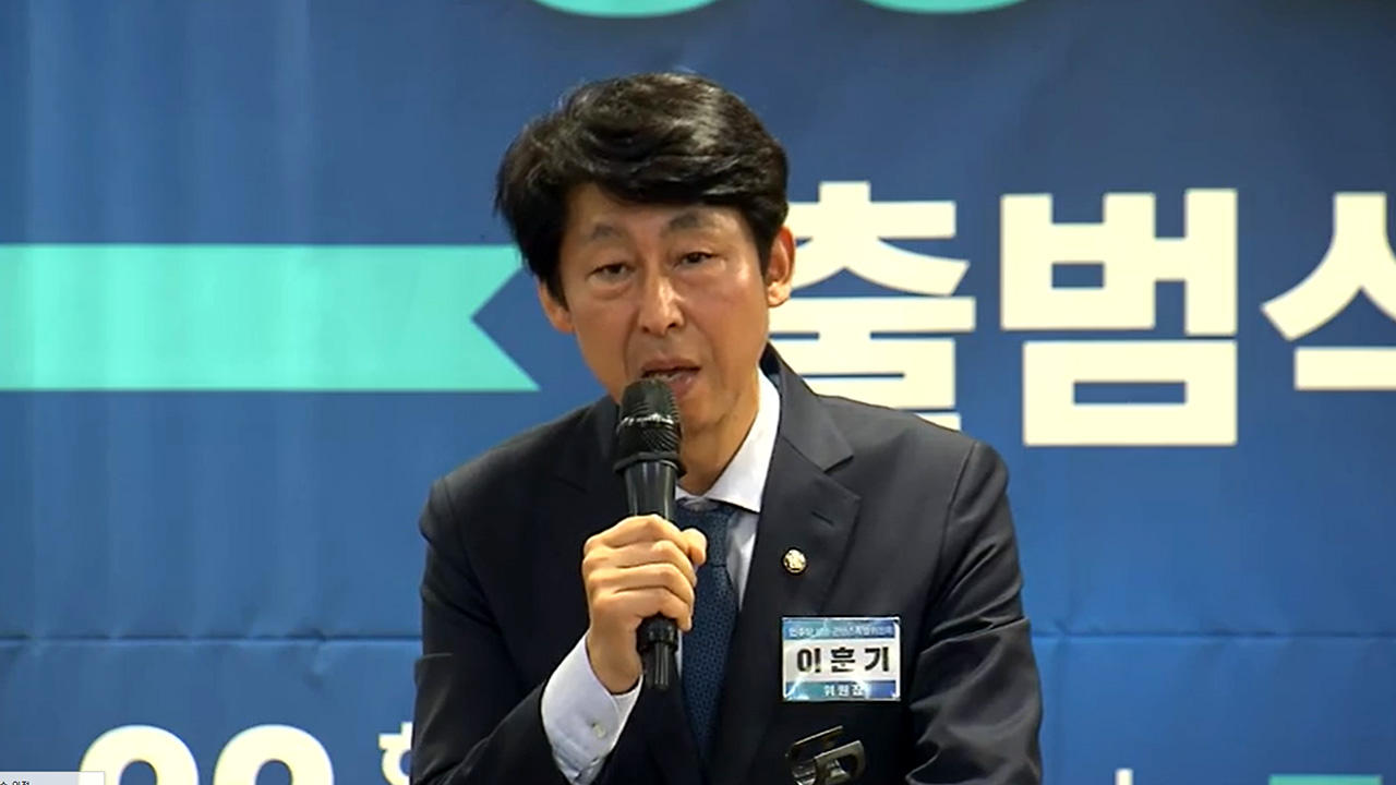 민주당 방송·콘텐츠특위 첫 출범‥"방송·미디어 대선 정책 발굴"