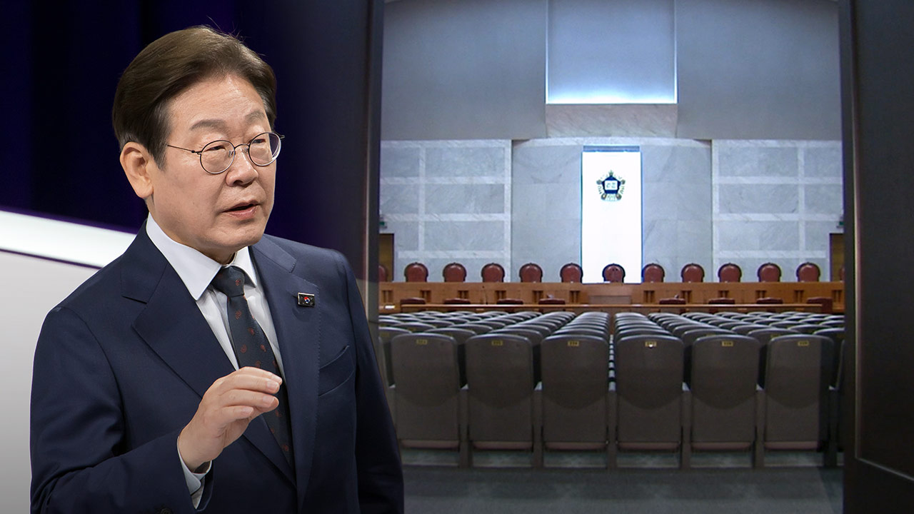 이재명 사건 전원합의체 회부에‥"관례상 대선 뒤" "대선 전 나와야"