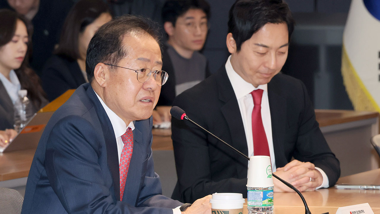 홍준표, 의협 만나 의정갈등 논의 "의료계 충돌로 정부 무너져"