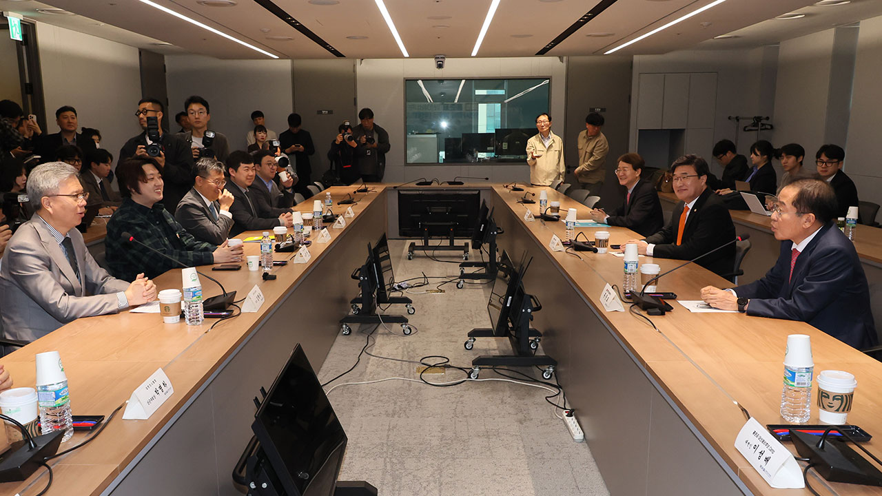 홍준표, 의협 만나 의정갈등 논의 "의료계 충돌로 정부 무너져"