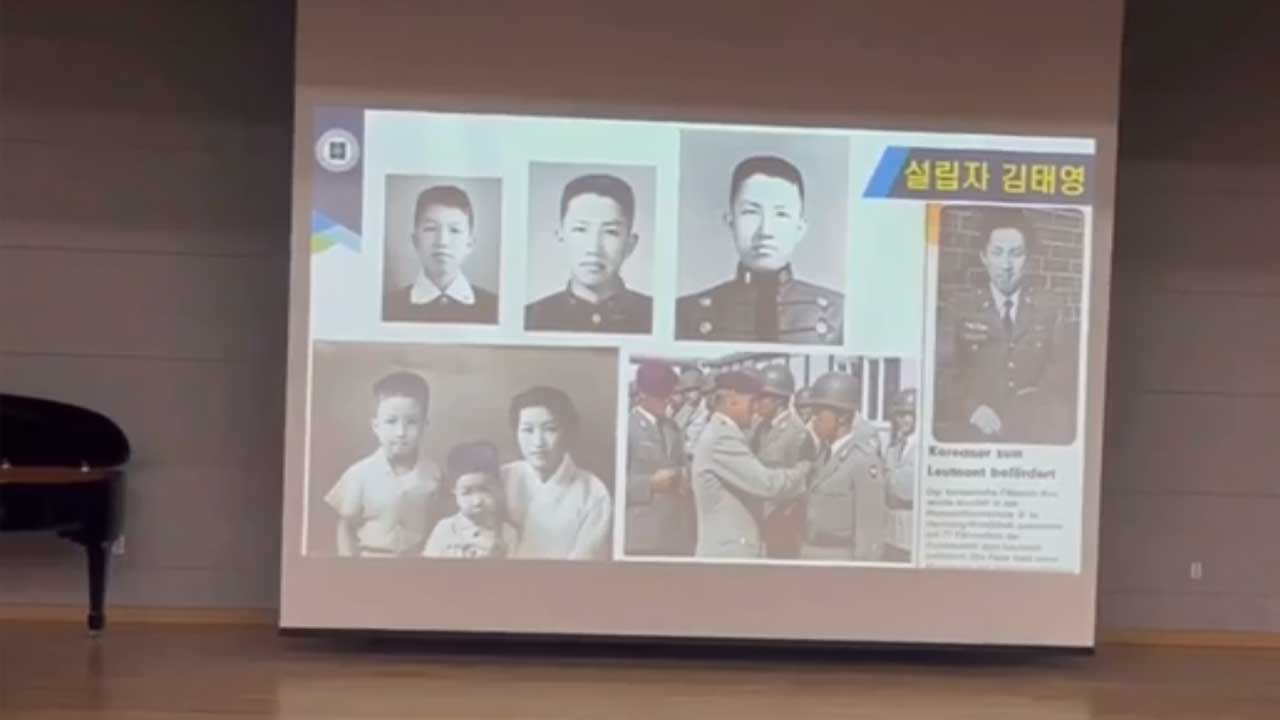 국방부가 만든 사립메이저 바카라사이트 유니88벳란 궤변