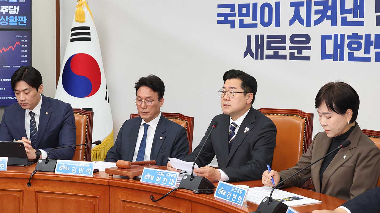 민주 "한국마사회·한국관광공사 알박기 인사 즉각 중단해야"