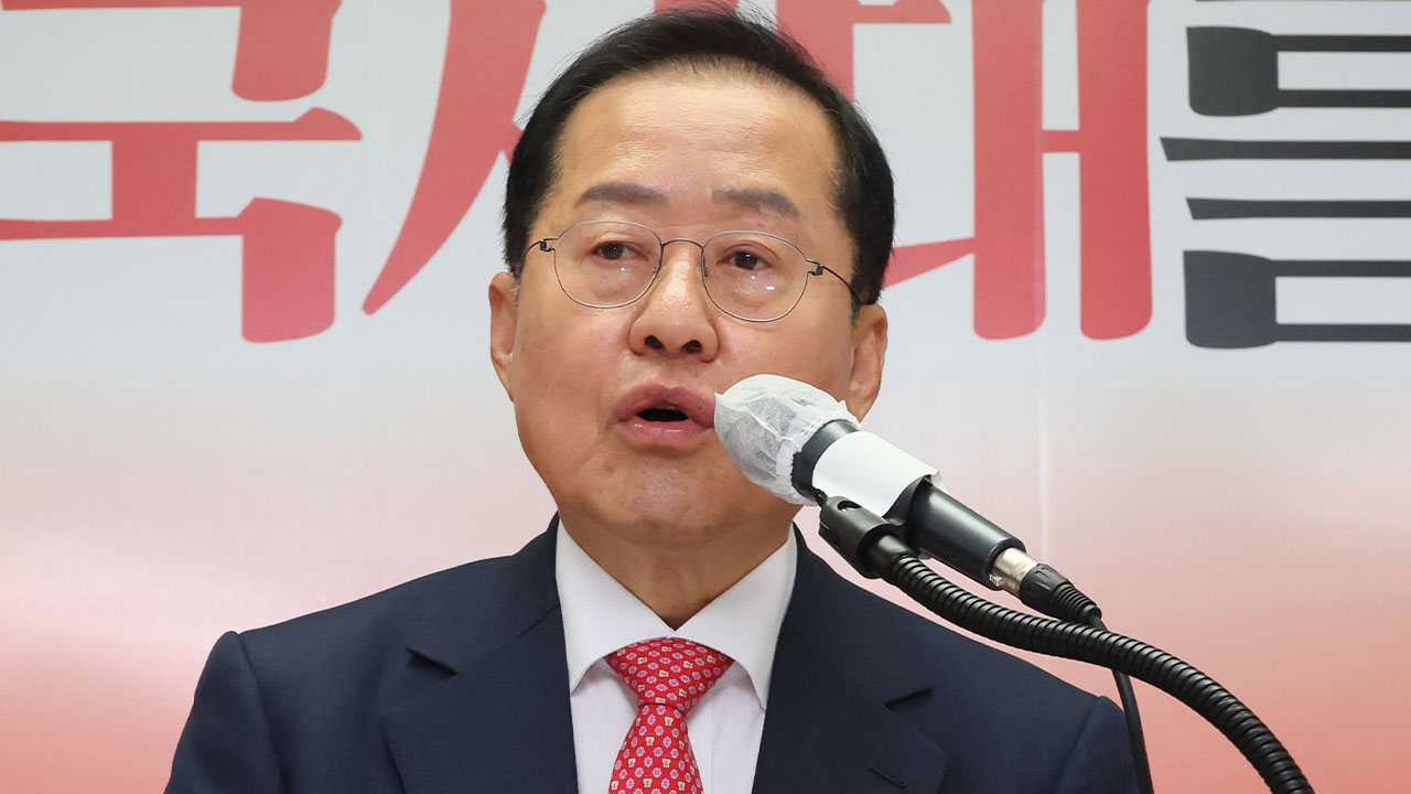 홍준표 캠프 "현역 바카라 카지노 40여 명 지지‥이철규 합류할 것"