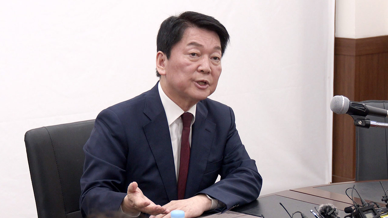 안철수, 4강 주자들에게 "바카라사이트 비타임, '탄핵의 강' 넘어야"