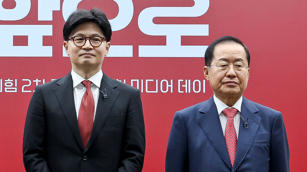 국민의힘 1대 1 맞수바카라사이트 총판 대진표 확정‥한동훈-홍준표 쌍방 지목