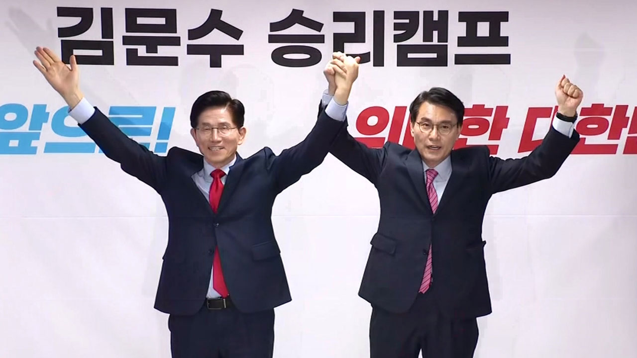 '친윤' 윤상현, 김문수 캠프 합류‥"반이재명 연대"