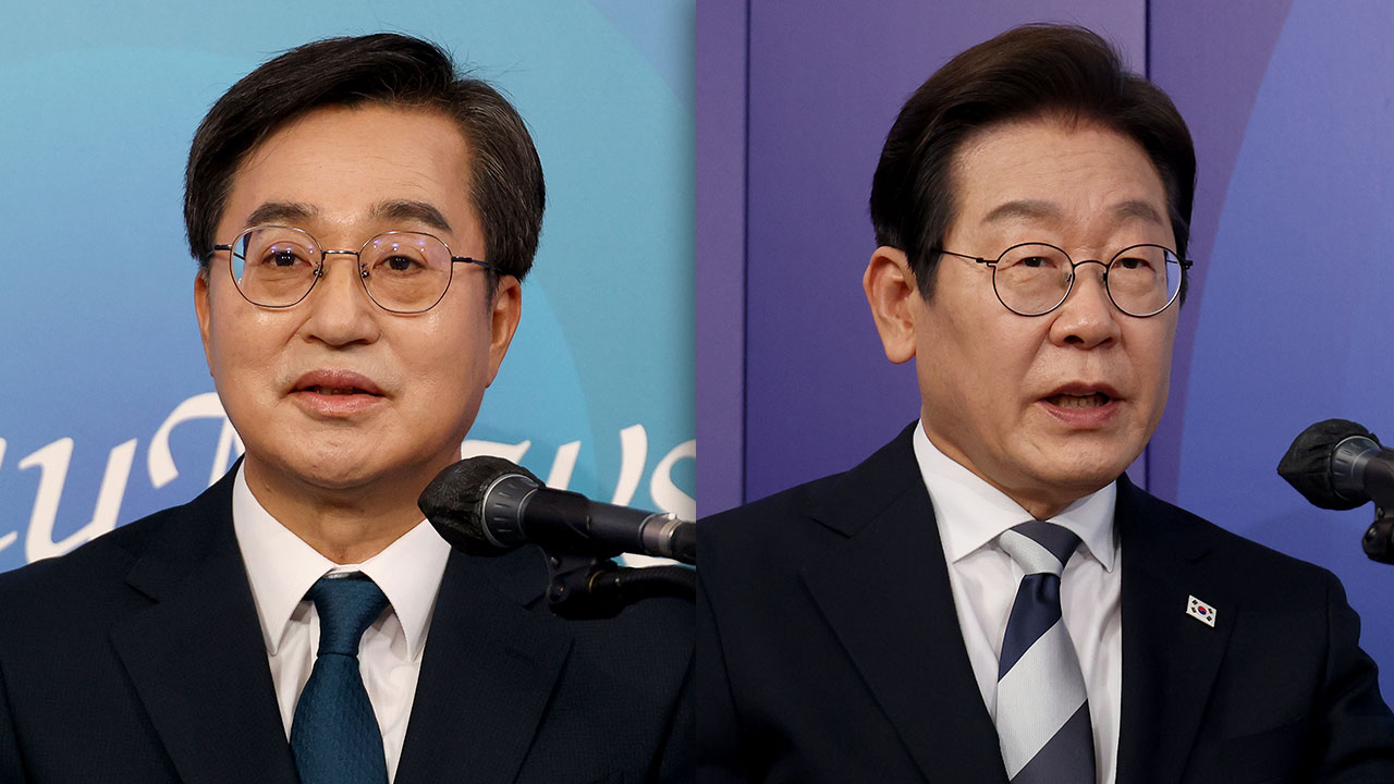 김동연 "카지노 바카라 덮는다고 했나?"‥이재명 "중간 생략된 것"