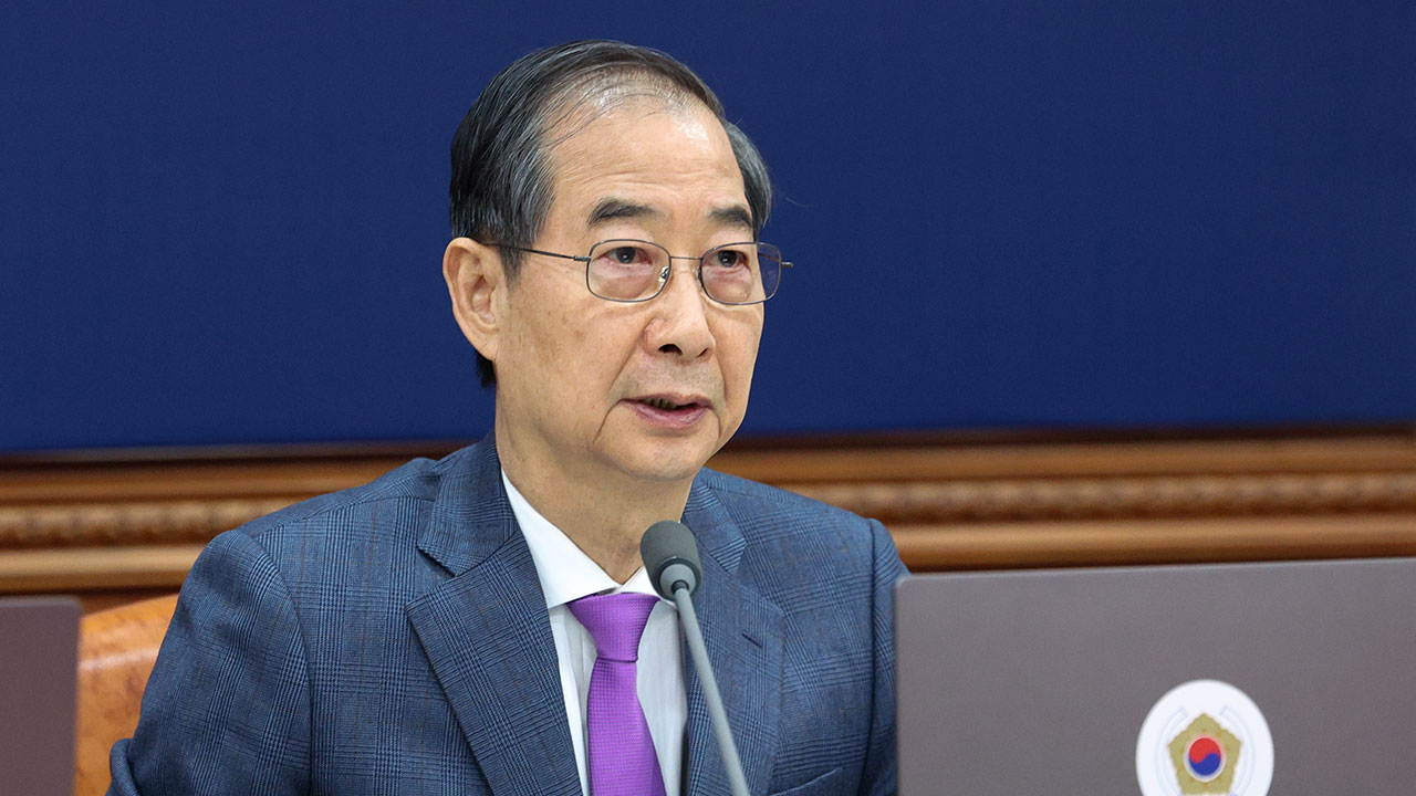 먹튀없는 바카라사이트, 내일 한덕수 시정연설 '침묵 항의시위' 방안 검토