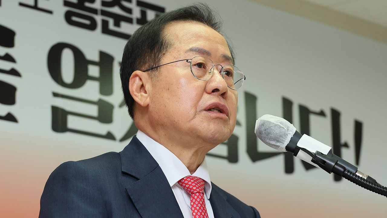 홍준표, 한덕수 향해 "바카라 사이트 순위 단일화 협상 길 열어놓겠다"
