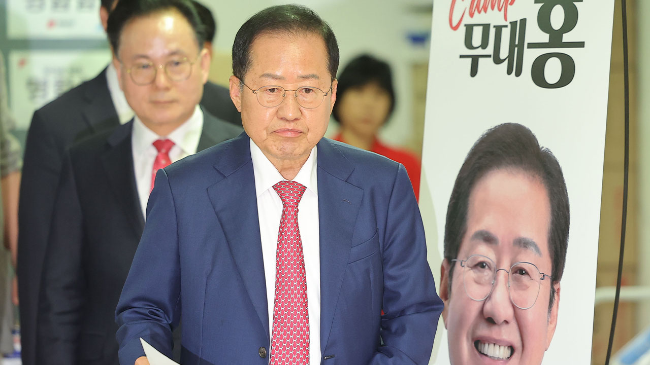 바카라 카지노, 홍준표 '명태균 의혹' 고발‥洪캠프 "허위사실" 맞고발