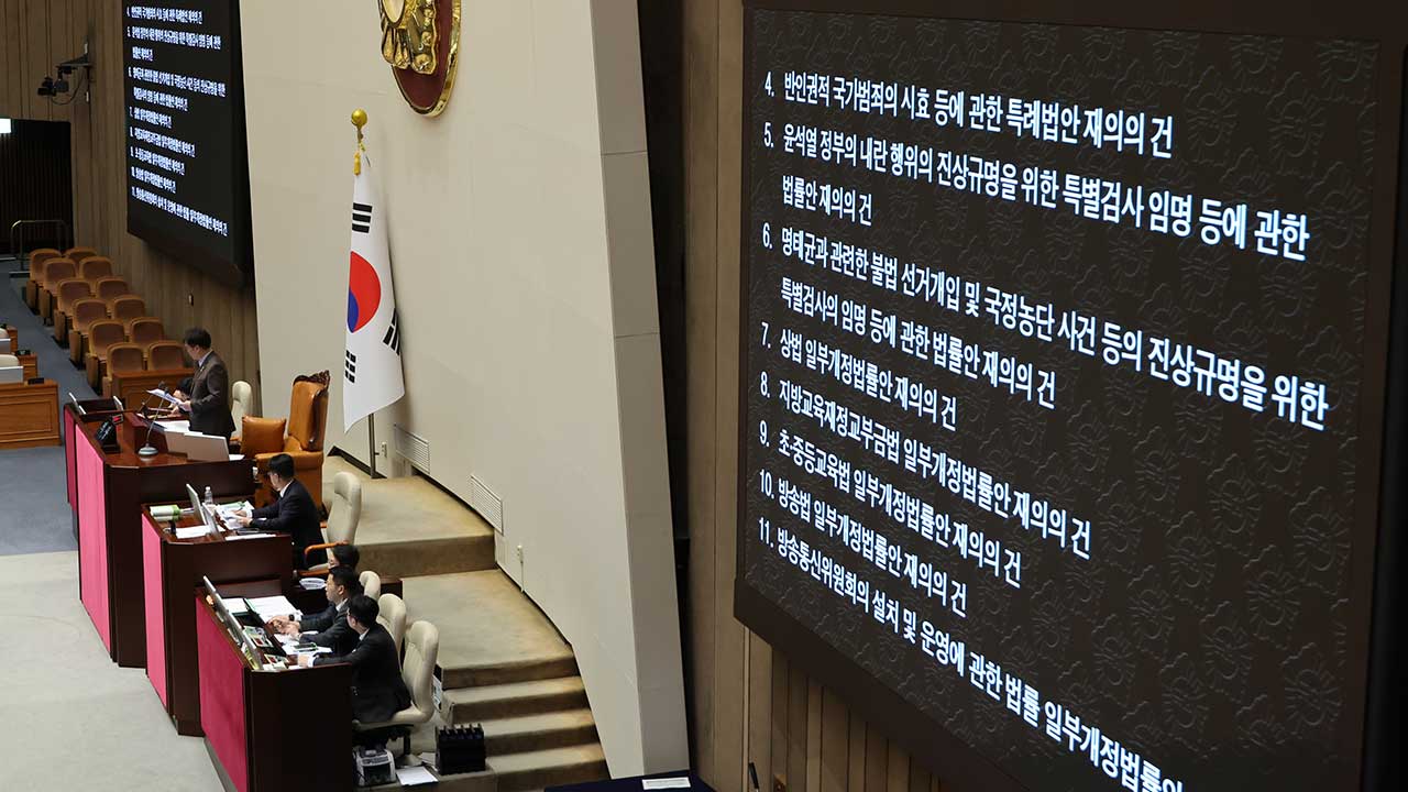 민주, '김건희·명태균 의혹' 묶은 통합특검법 이번 주에 발의