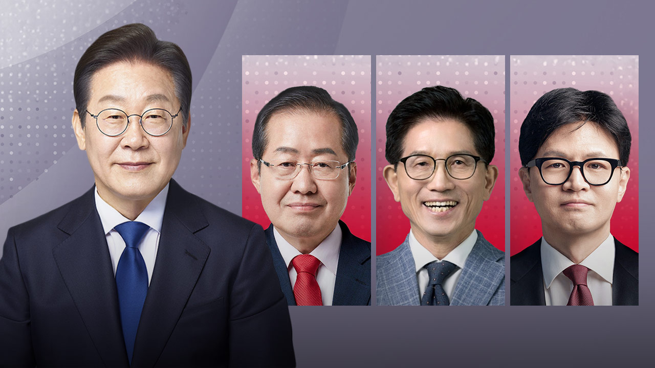 NBS "'차기 대통령 적합도' 이재명 41%‥홍준표·김문수 10%, 한동훈 8%"