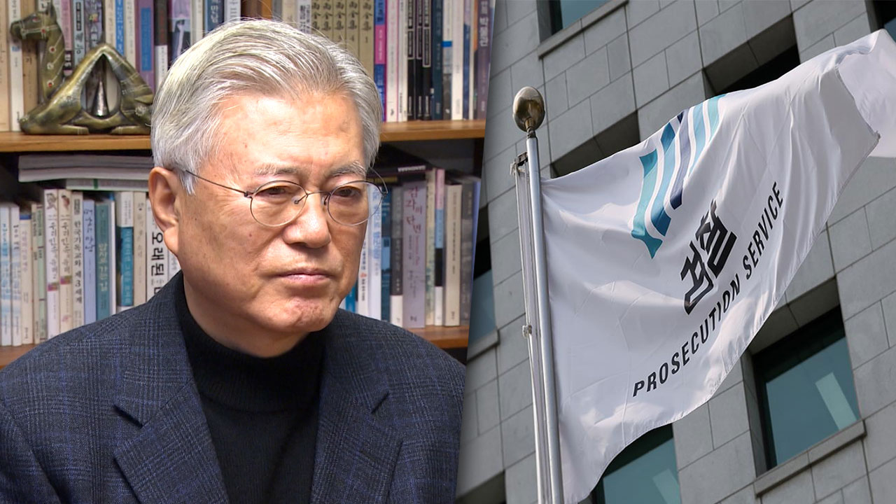 문재인 "터무니없고 황당한 스피드 바카라 사이트 보복 기소"