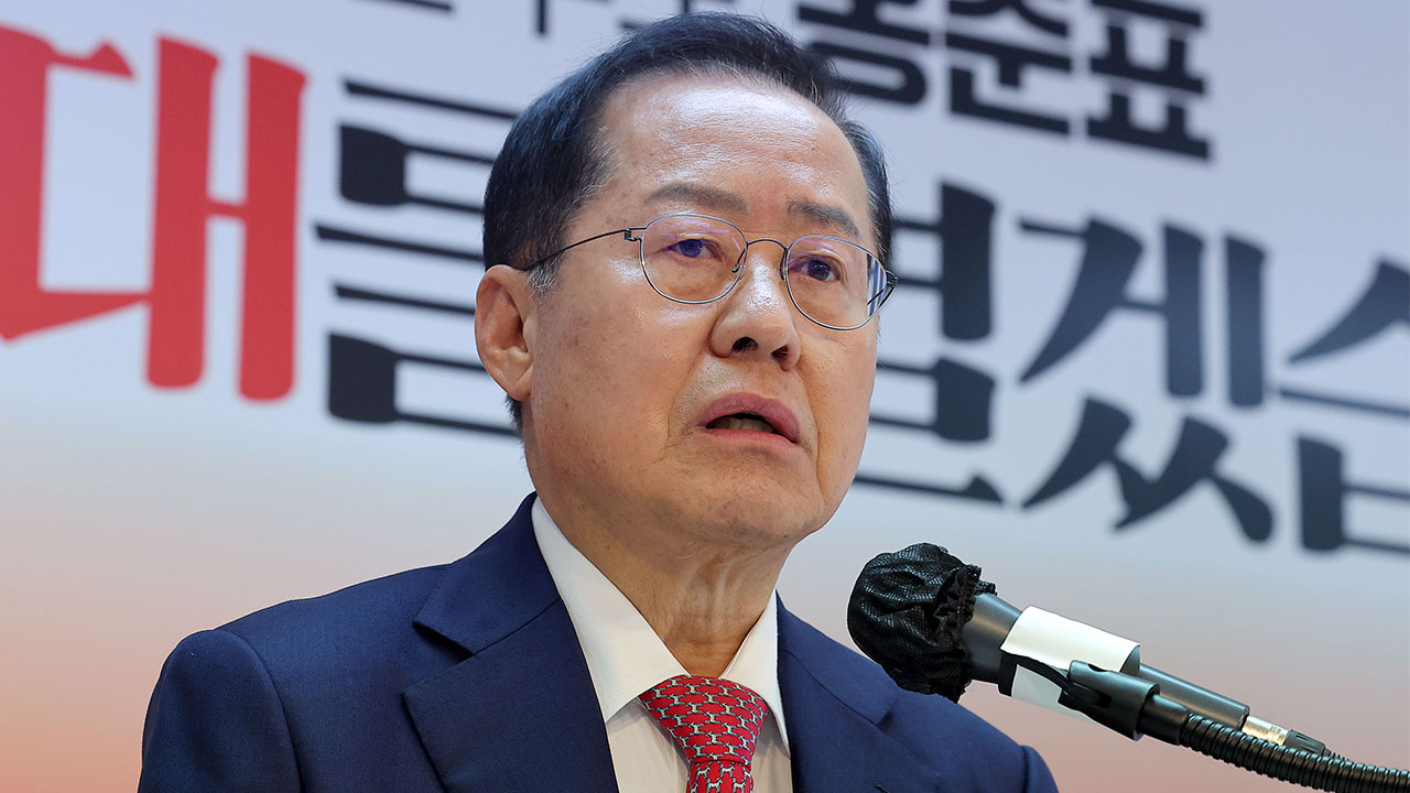 홍준표 "탄핵 찬성반대파 모두 함께한덕수와도 단일화 협상" 