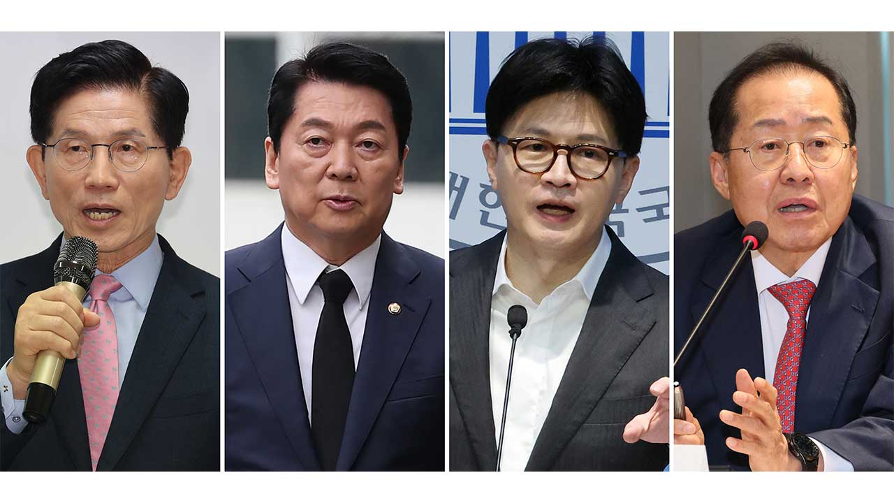 국민의힘 대선 카지노사이트 바카라사이트 당원투표 선거인단 76만 5천여 명 확정