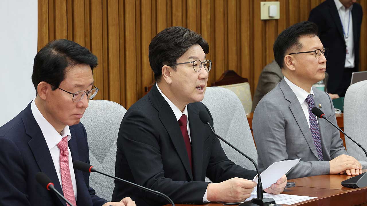 국민의힘 "바카라사이트 비타임 사위 채용, 전형적인 매관매직 사건"