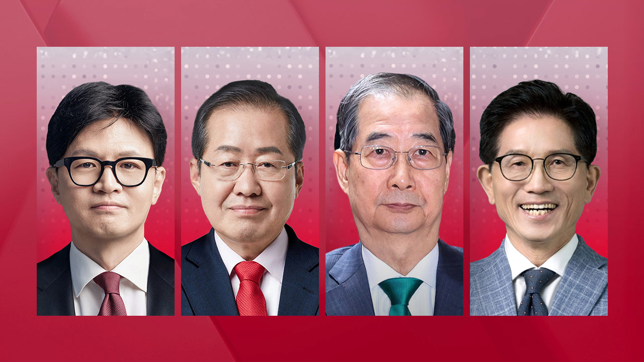 무료 바카라 게임 38%‥한동훈 8% 홍준표 7% 한덕수·김문수 6% 오차 내