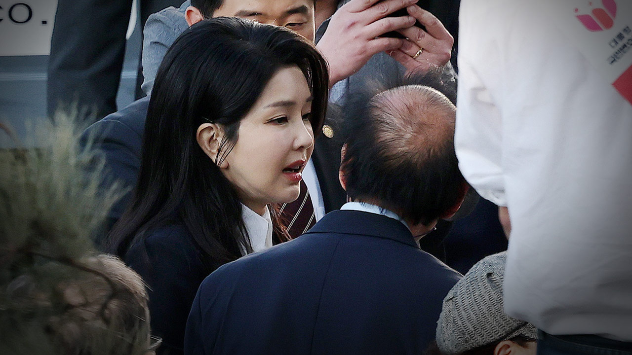 김건희 여사, 국회바카라 사이트 '심신쇠약' 불출석사유서 제출