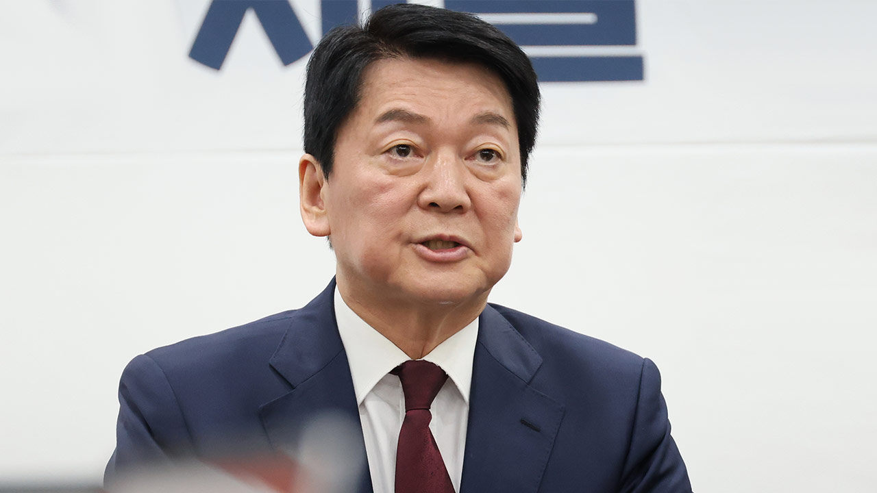 안철수 "한덕수 바카라 규칙 빅텐트에서 힘 모아야"