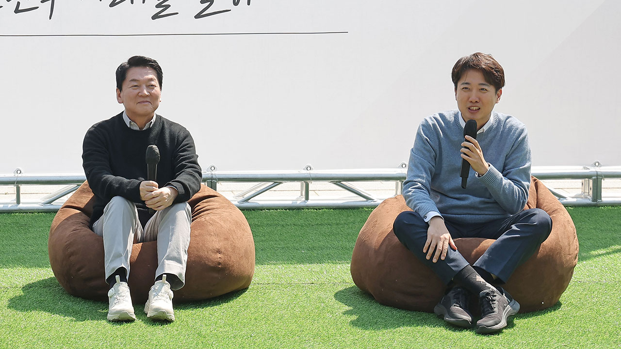 '앙숙' 대선주자 안철수·이준석 AI 토크콘서트‥"이렇게 생각 비슷했나"