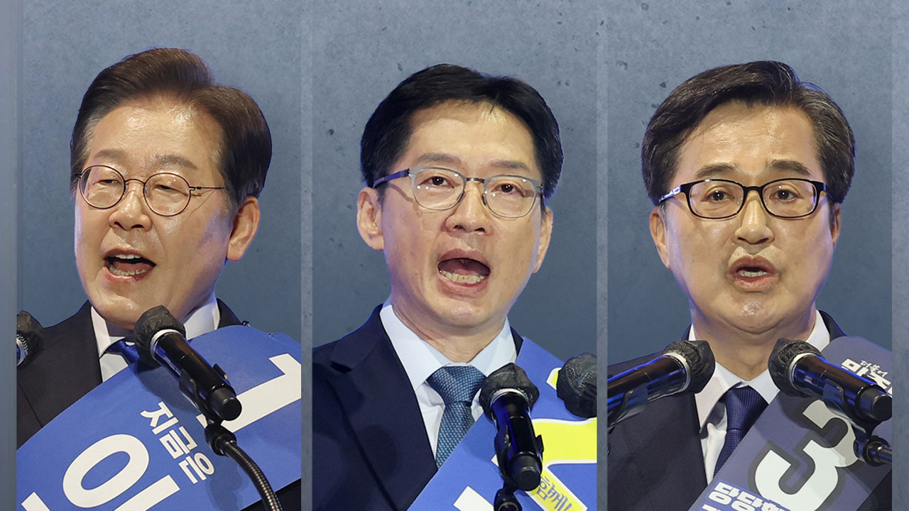 [속보] 이재명, 민주 호남바카라사이트 비타임 80%대 압승‥2위 김동연, 3위 김경수