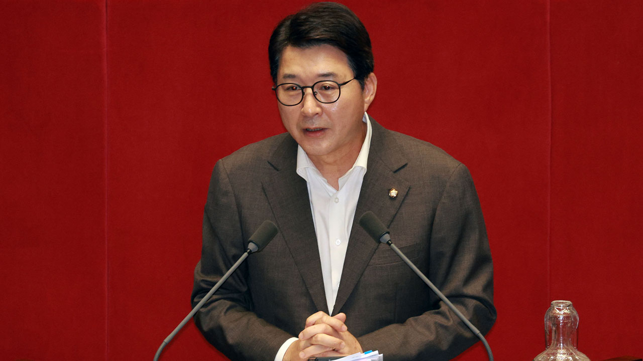국민의힘 "이재명, 해외 바카라사이트 않겠다고? 강한 부정은 강한 긍정"