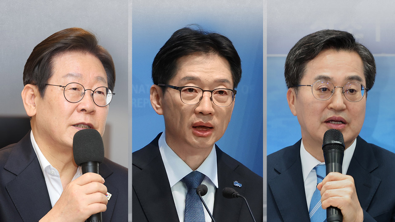 민주 경선 후보들, 고양시 오수관 공사 현장 사망자 애도