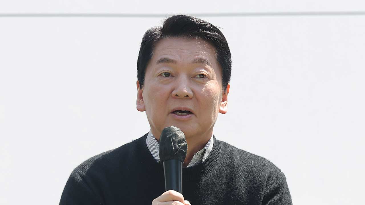 안철수 "바카라사이트 승리바카라 소울카지노 출마 포기해야‥김문수·한동훈·홍준표는 '본선 필패'"
