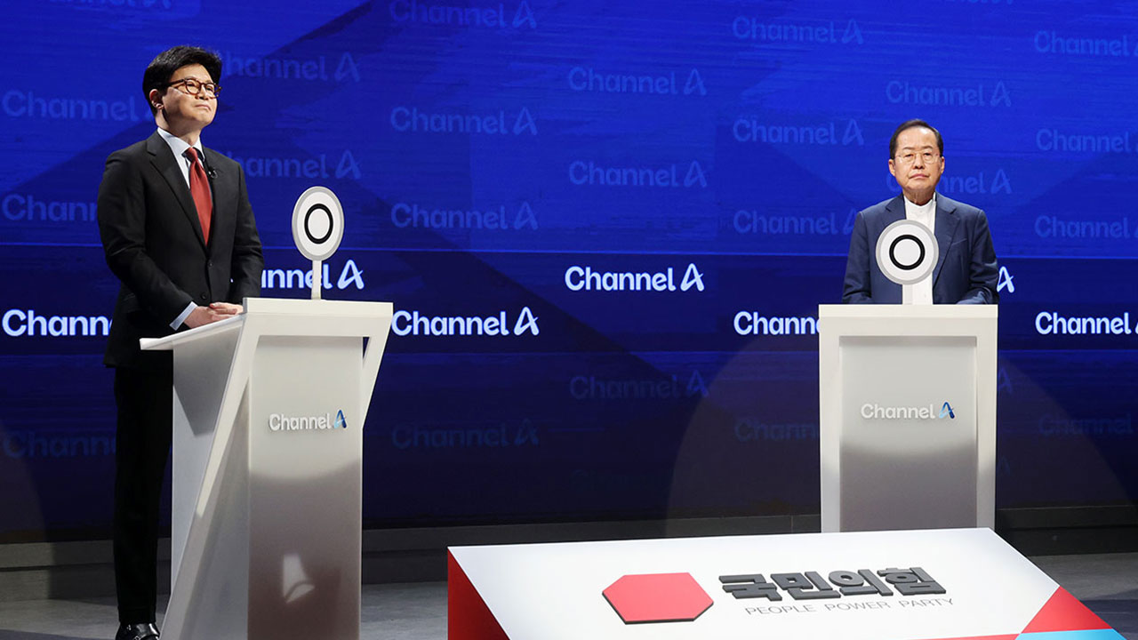 홍준표 "김건희 여사 배신"‥한동훈 "이간질한 홍 후보같은 사람이 문제"