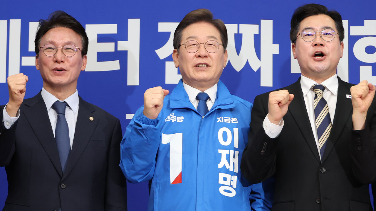 이재명 "대통령 뜻은 '크게 통합하는 우두머리'" 통합 거듭 강조