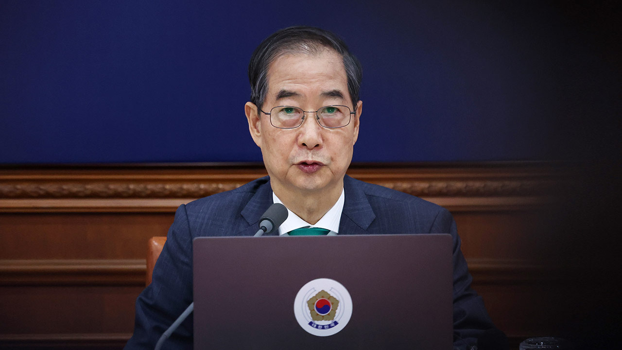 한덕수, 내일 국무회의 헌재법 개정안 거부권 행사할 듯