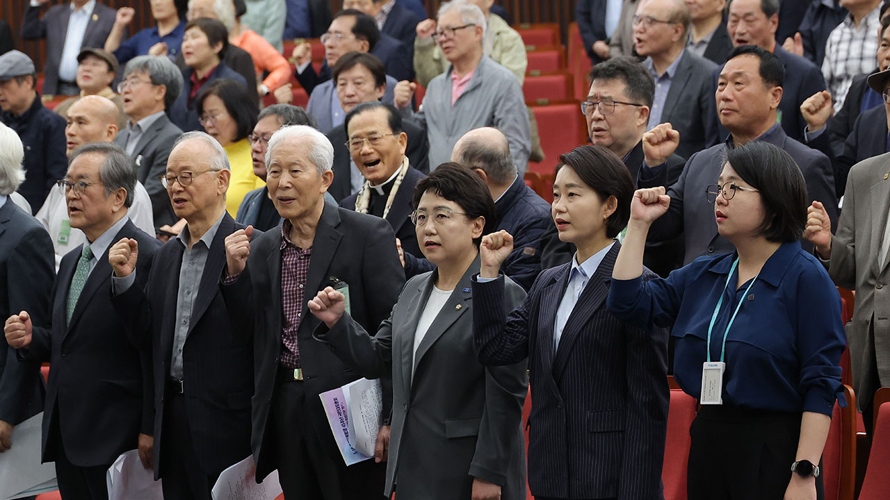 '사회대개혁 시민정치행동' 공식 출범‥진보 진영 후보 단일화 추진