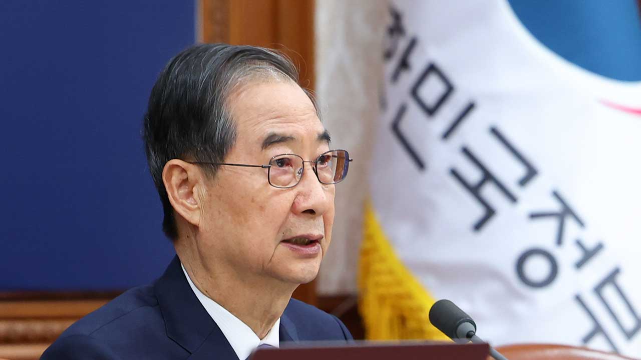 한덕수 "한미 통상협의, 7월까지 숱한 장애물 극복해야"