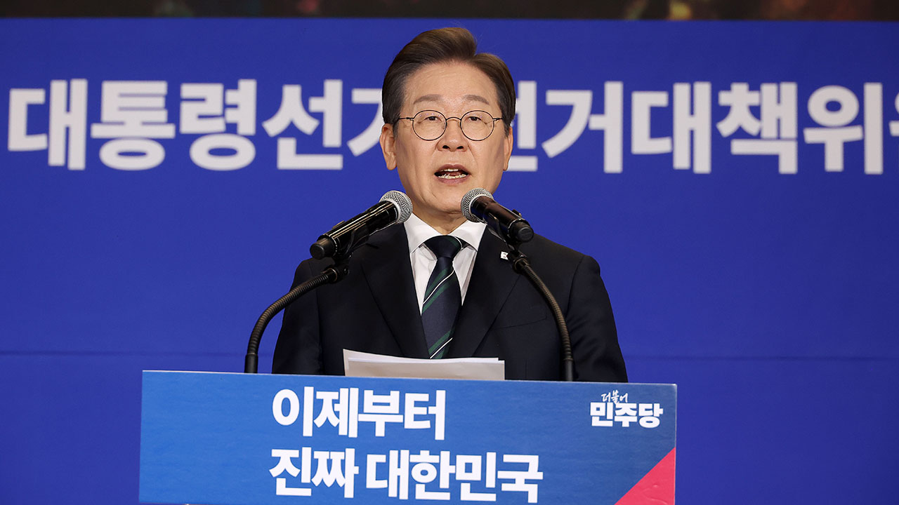 이재명 "현장중심 선거 치를 것‥국민 목소리 경청해 국정 반영"