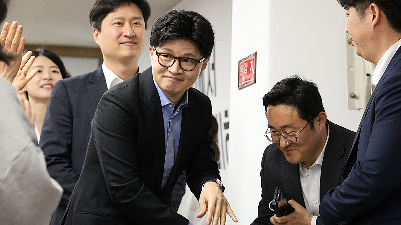 한동훈 "종부세 폐지‥해외주식 양도세 5000만 원까지 공제"