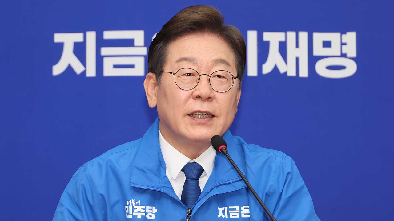 민주당 "국민 통합 실현하는 선대위‥핵심 키워드는 경청과 현장"