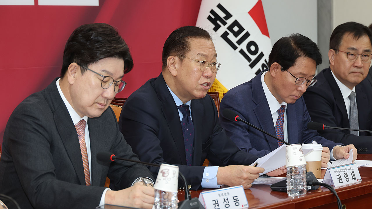 국민의힘 "SKT 사고대응, 최악 중 최악‥기업 문 닫아도 안 이상해"