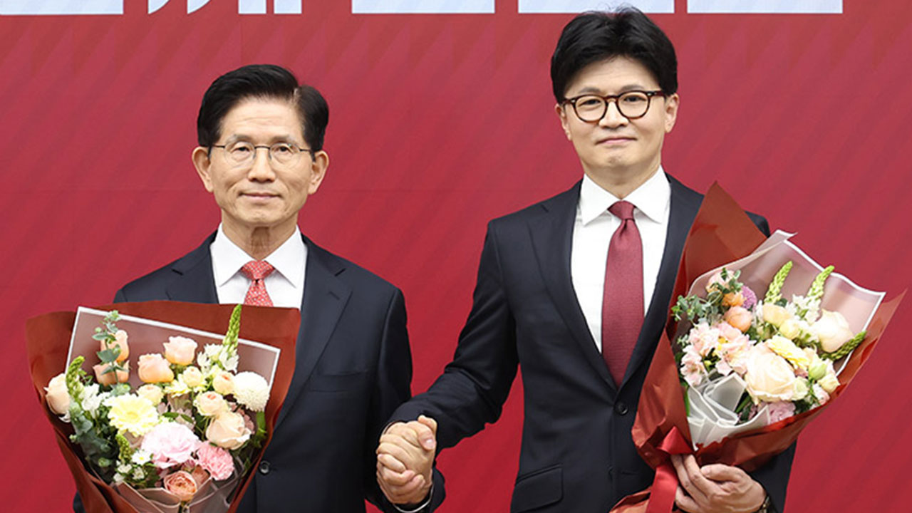 한동훈 "당명 고치라는 이낙연 부적절"‥김문수 "해선 안될 말"