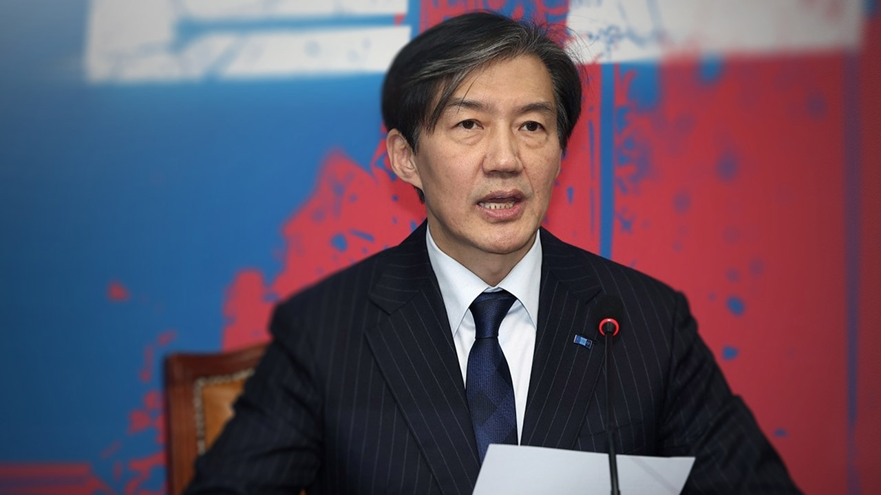 조국, '이재명 파기환송'에 "대법원의 대선 개입" 옥중 메시지