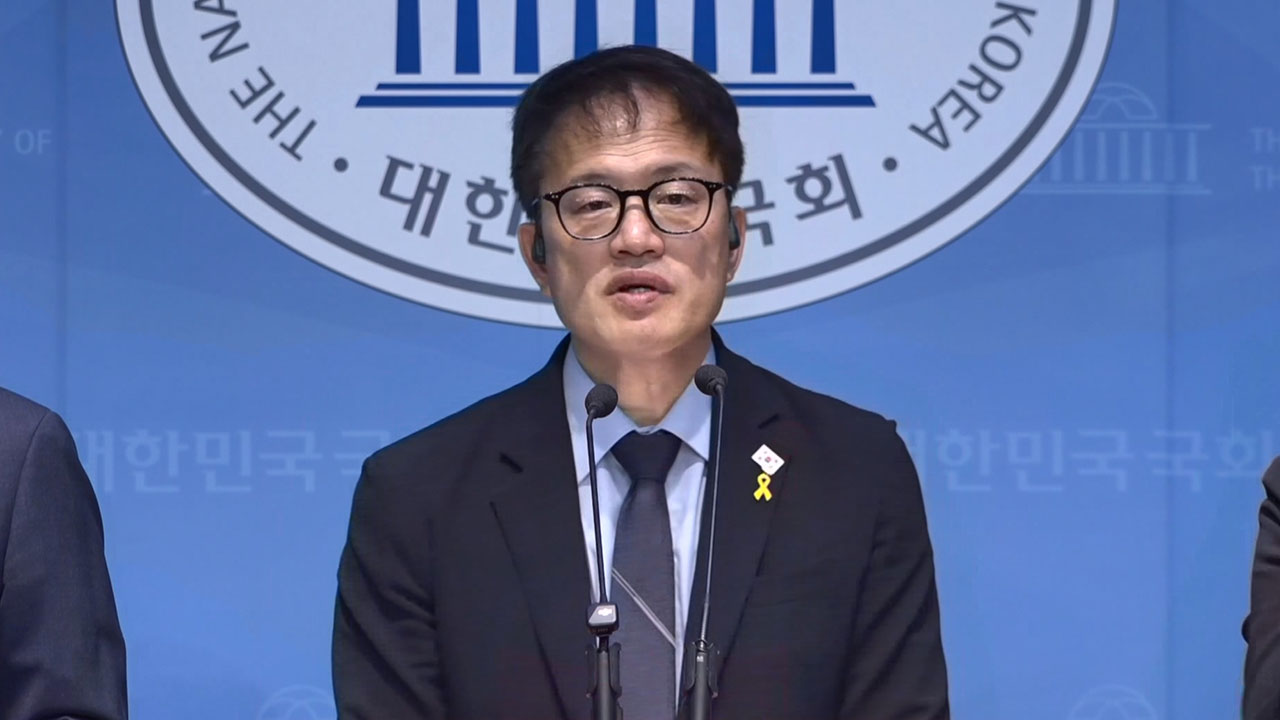 민주당, 한동훈 '위촉장 살포' 개인정보법·선거법 혐의 고발