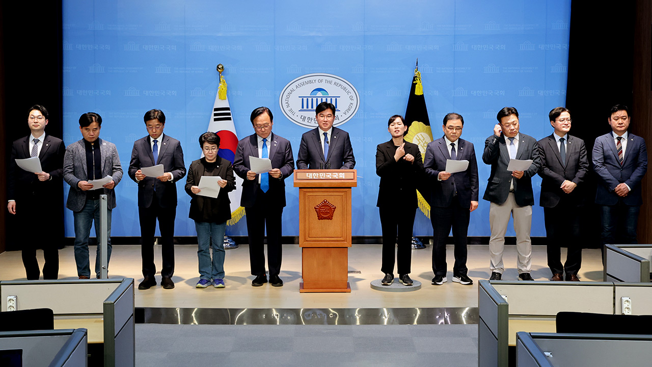 민주당 초선 "조희대 탄핵 추진"‥김민석 "대법원 로그기록 공개해야"